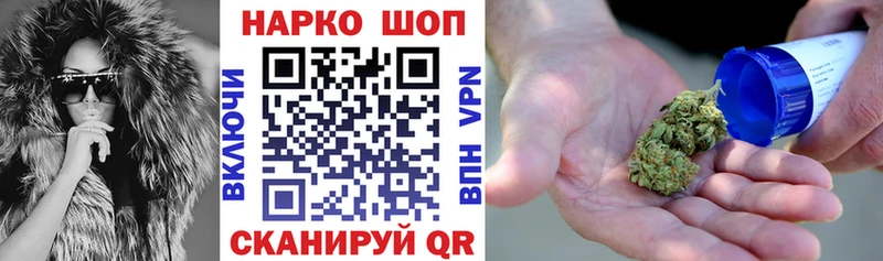 Бошки Шишки Верхотурье