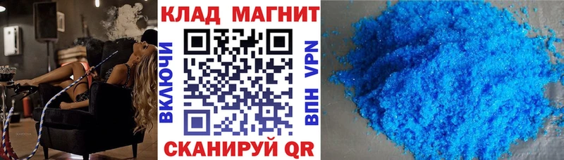 Купить закладку ГАШ  А ПВП  Меф  Конопля  Верхотурье