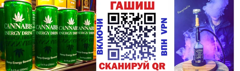 Cannafood марихуана  Купить где  Верхотурье 