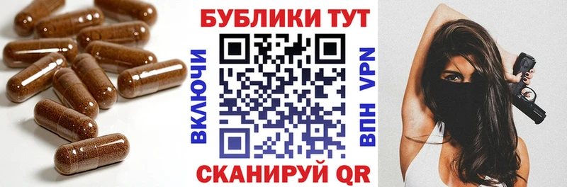 ЭКСТАЗИ Cube  Купить закладки  Верхотурье 
