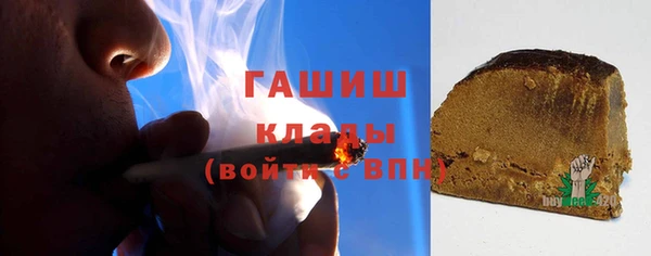 мефедрон Волосово