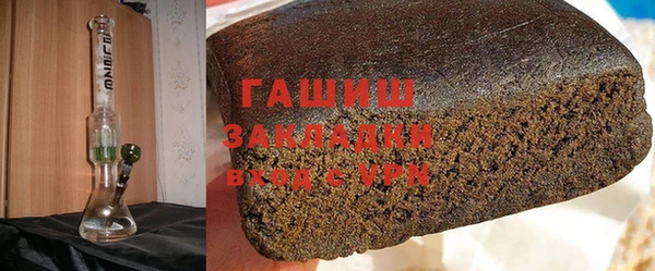 прущие грибы Володарск