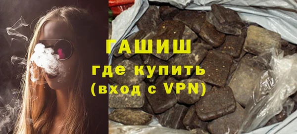 прущие грибы Володарск