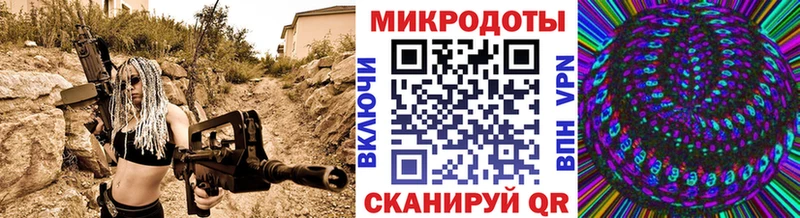 Купить где  Верхотурье  Галлюциногенные грибы мухоморы 