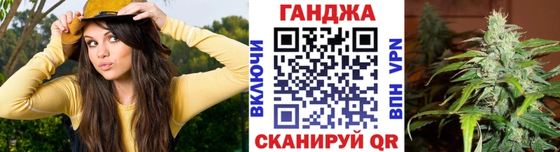 Купить  Верхотурье  Бошки марихуана Bruce Banner 